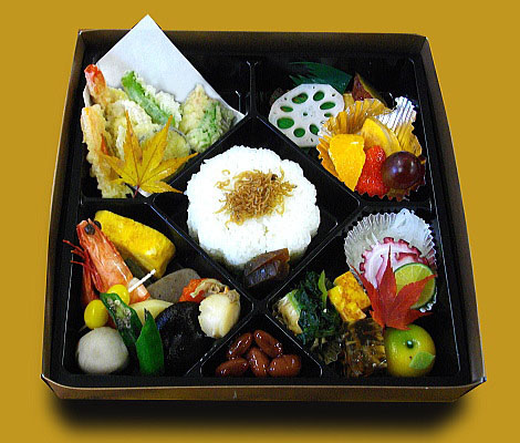 旬菜弁当